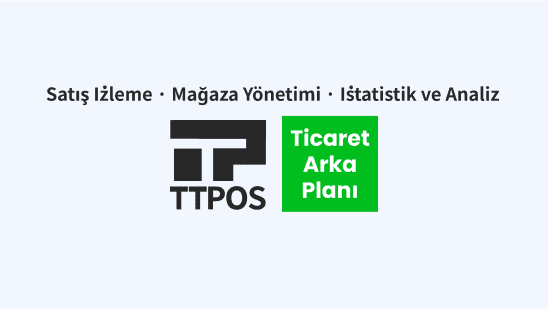 "Mağaza Yönetim Sistemi"ni tanıttık, restoranların sipariş hizmetlerini daha verimli bir şekilde yönetmelerine yardımcı olmak için